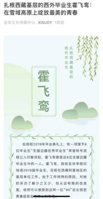 微信图片_20210415095206.jpg